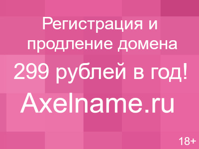 Пищевая сода газ. Сода пищевая. Растворимая сода. Сода растворяется в воде. Пищевая сода и вода.